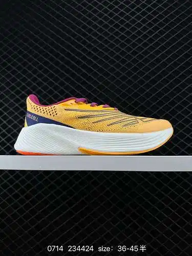 2 Isla de piedra New Balance