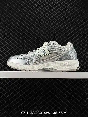 Serie New Balance M96, zapatos retro tesoro de un solo producto, nivel de empresa, elementos retro s