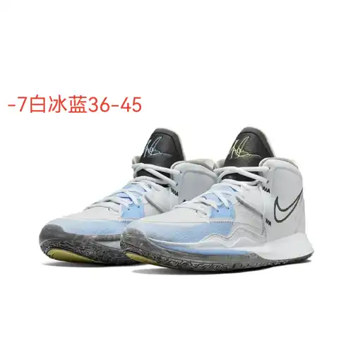-7 blanco azul hielo 36-45