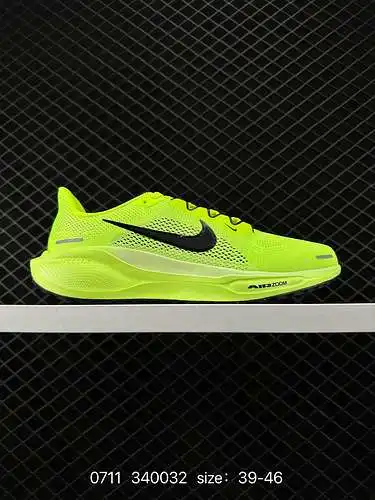 6 ¡Mejora subversiva! ¡Los "Pegasus New Shoes" de Nike son suaves al tacto y tienen una te
