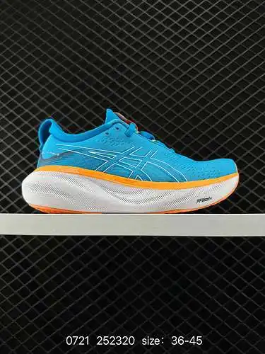 Marca japonesa de calzado para correr profesional: Asics Nimbus 2 Zapatillas para correr aeróbicas d