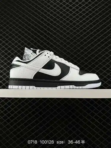 4 Serie de colores inversos Nike Dunk Low "Reverse Panda" Reverse Panda Blanco y negro Núm