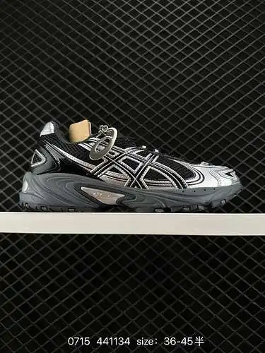 7 Asics Gel-Kahana TR V4 calzado deportivo retro, funcional, para exteriores, con absorción de impac