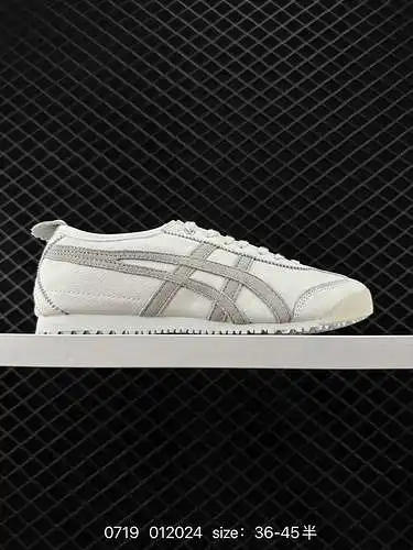 2 Nissan classic marca antigua - Onitsuka Tiger/Onitsuka Tiger Mexico 66® Classic Serie mexicana ret