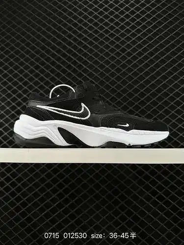 Nike NK AIR PEGASUS AL8 es una zapatilla baja para correr cómoda, versátil, resistente al desgaste y
