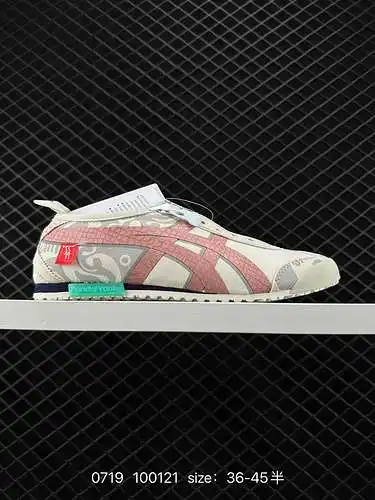 Zapatos Asics/Asics para hombre y mujer, auténtico sistema de talla media, la antigua marca clásica 