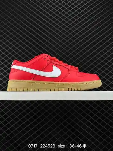 4 zapatos de skate deportivos informales de caña baja retro de la serie Nike SB Dunk Low. El cojín Z