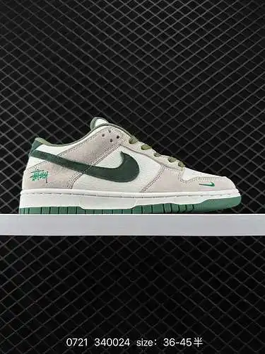 2 Nike SB Dunk Low series zapatillas deportivas de skate informales de caña baja Número de artículo: