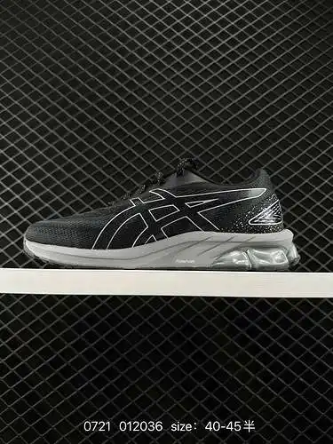 8 Asics Gel-Quantum 8VII Zapatillas de running profesionales transpirables para deporte y ocio Asics