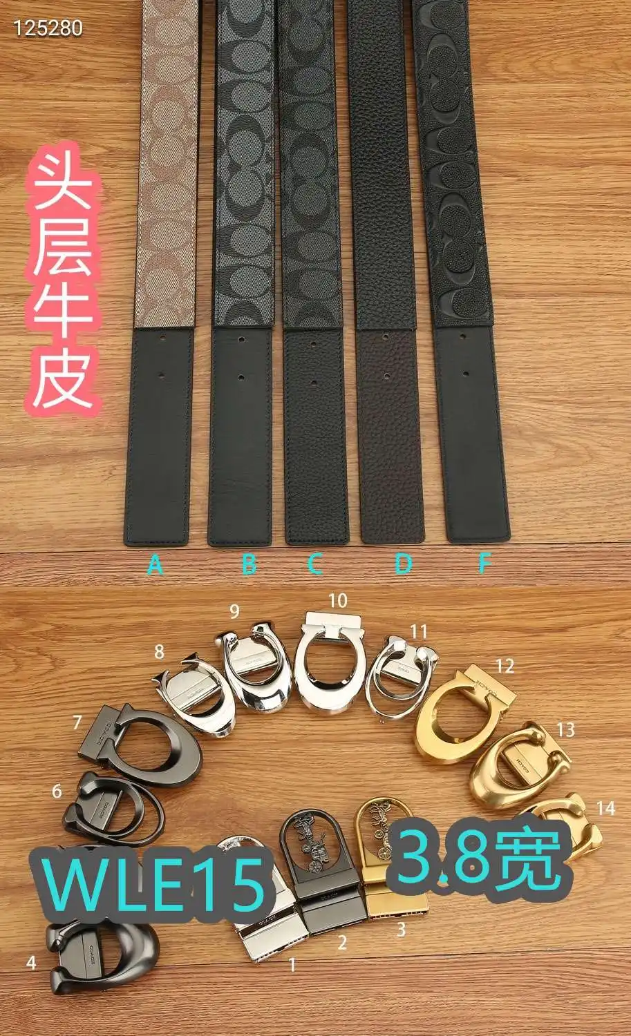 S53301250 (3).webp
