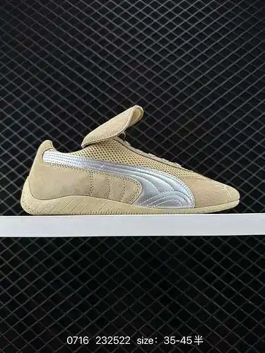 PUMA/Puma utiliza cuero de gamuza combinado con un material superior de malla transpirable y una sue