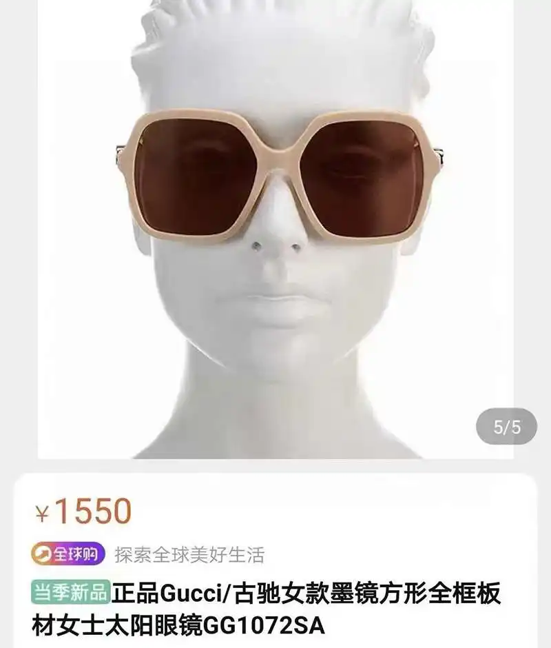 wsxc1720805695580_3.webp
