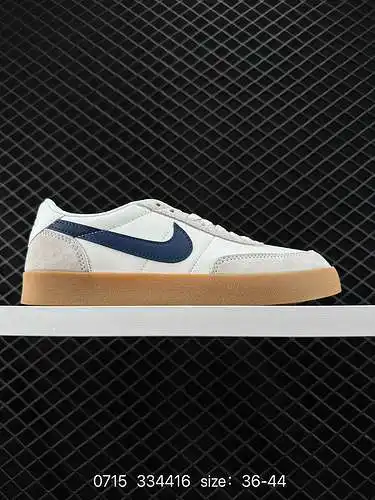 8 Zapatillas Nike, zapatillas retro de caucho crudo, color blanquecino, J.Crew x Nike conjunta Kills