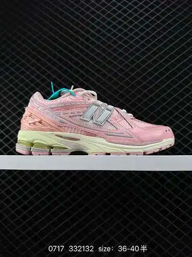 6 Serie New Balance M96 Los artículos retro, los preciados zapatos de papá, se superponen con elemen