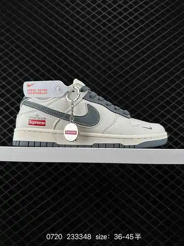 24 Nk SB Dunk Low Supreme Stone Island de marca compartida - beige gris estrellas Aniversario zapati