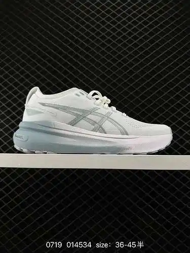 7 Asics Gel-Kayano 3 Asics Gel-Kayano 3 zapatillas deportivas ligeras y aeróbicas profesionales de b