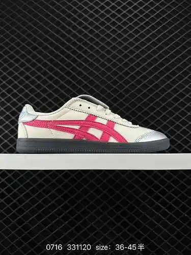 Zapatillas para correr informales de caña baja retro ASICS Onitsuka Tiger Tokuten. TOKUTEN se inspir