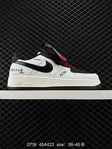 Zapatillas deportivas informales de corte bajo y combinables con NK Air Force ´7 Low AE686-6. El ren