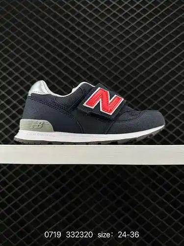 Los zapatos para niños New Balance/New Balance se desarrollan a partir de la última versión original