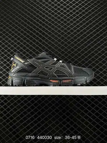 Zapatillas deportivas Asics GEL-KAHANA 8 transpirables para correr profesional. Parte superior trans