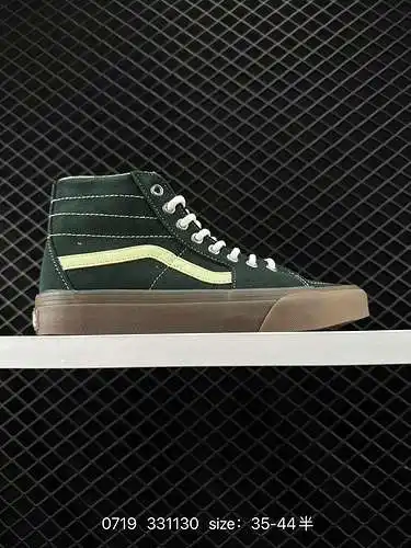 Los zapatos Ward sincronizados oficiales de caucho crudo verde oscuro de Vans Ward no son familiares