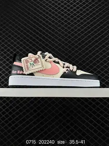 2 Nike NK Court Borough Low 2 FZBB zapatillas deportivas informales, versátiles, transpirables y de 