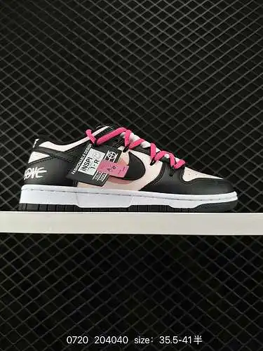 2 zapatillas deportivas retro Nike SB Dunk Low de doble correa, versión exclusiva CW9, el procesamie