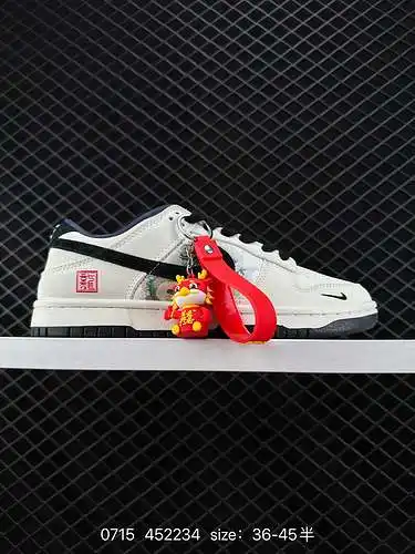 7 Nk SB Dunk Low Edición limitada del Año Nuevo Chino: zapatos casuales bajos personalizados de alta