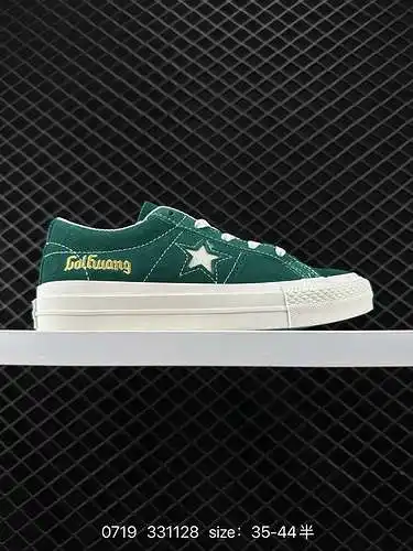 4 zapatos bajos Converse All Star para hombres y mujeres con suelas gruesas y altura aumentada One S