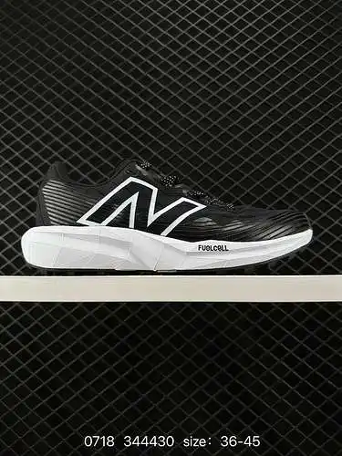 New Balance FuelCell SuperComp Elite v4 es una zapatilla informal para correr deportiva, cómoda y re