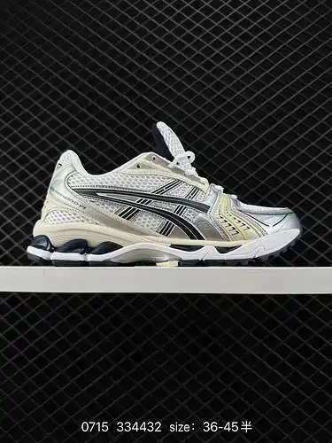 6 Asics Gel-Kayano 4 versión corporativa del calzado deportivo para correr con amortiguación profesi