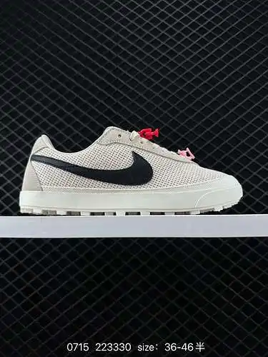 BODE x Nike. Nike