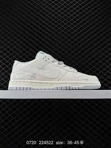 Nike SB Dunk Low Pro zapatillas deportivas de skate informales de caña baja retro. El cojín ZoomAir 