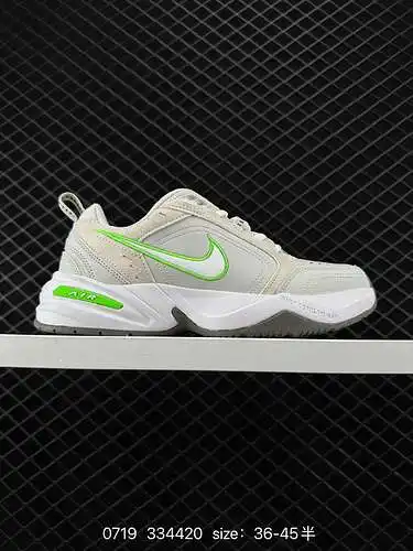 Nike Nike WMNS M2K Tekno zapatos deportivos casuales, versátiles y retro de moda para papá. Estilo c