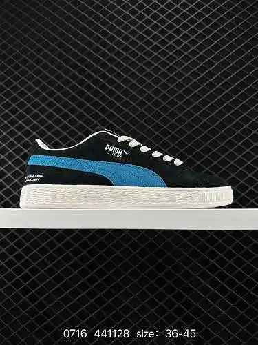 4 gamuza puma