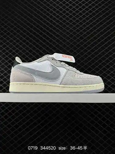 NIKE NIKE TERMINATOR LOW Zapatillas de skate bajas Nike Terminator series, Michigan amarillo y azul,