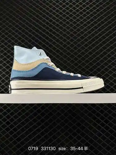 5 Zapatillas Converse All Star de caña alta para hombre y mujer con suela gruesa y mayor altura. Una