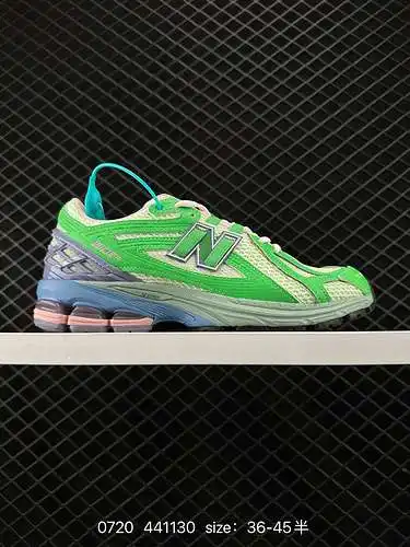 La serie New Balance M96 es un artículo retro que es un tesoro de zapatos viejos con elementos retro