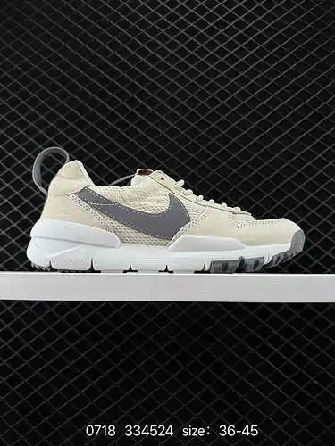 2. Nike Tom Sachs
