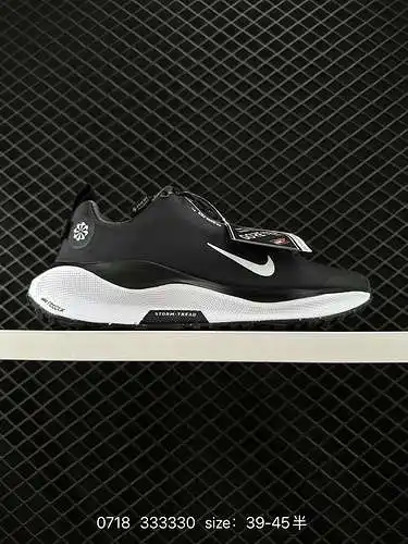 Nike REACTX INFINITY RUN 4 Marathon La parte superior liviana está equipada con un nuevo diseño de c