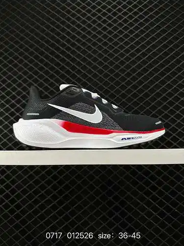 3 ¡Mejora subversiva! ¡Los "Pegasus New Shoes" de Nike son suaves al tacto y tienen una te