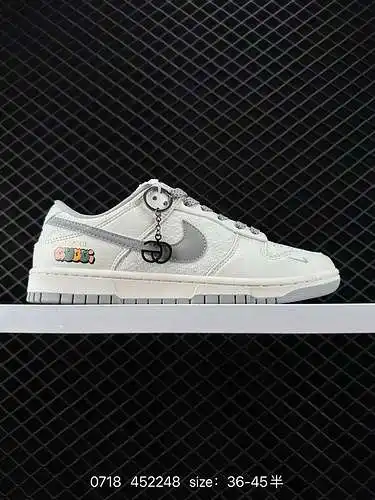 24 Nike SB Dunk Low "Gucci de marca compartida - tejido de crochet gris blanquecino" Anive