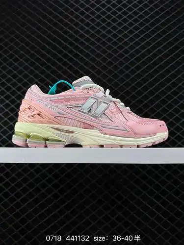 6 Serie New Balance M96 Los artículos retro, los preciados zapatos de papá, se superponen con elemen