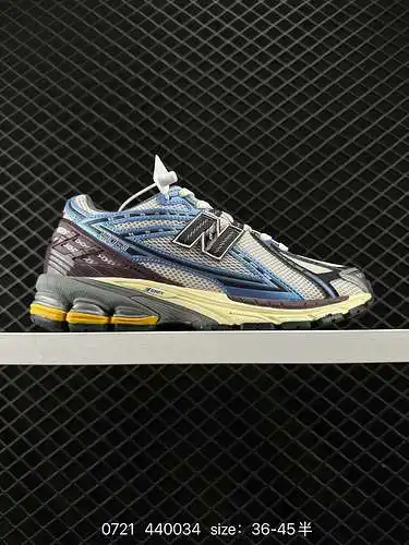 7 Serie New Balance M96. Artículos retro, preciados zapatos de papá, con elementos retro superpuesto