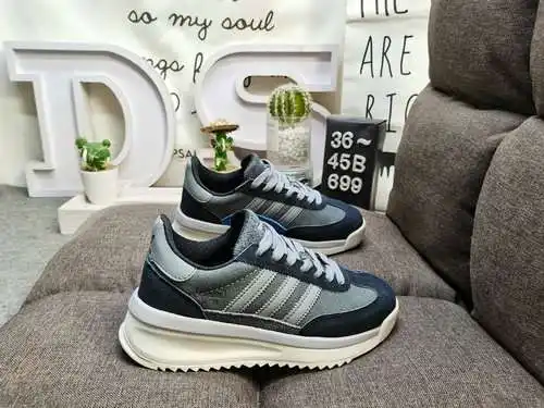 La serie de zapatillas retro 699DAdidas es popular en todo el mundo. Aprovechando esta ola, la marca