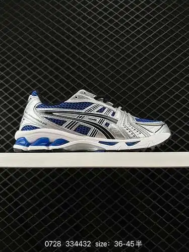6 Zapatillas deportivas y de ocio Asics GEL-Kayano 4 de corte bajo 22A9-8 Talla: 36 37 37. 38 39 39.