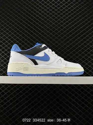 ¡El "nuevo estilo de calzado" de Nike ya está aquí! Nike Full Force Low ¡Zapatillas deport