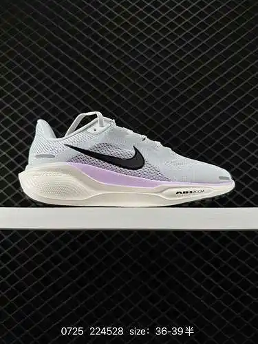 4 ¡Mejora subversiva! ¡Los "Pegasus New Shoes" de Nike son suaves al tacto y tienen una te