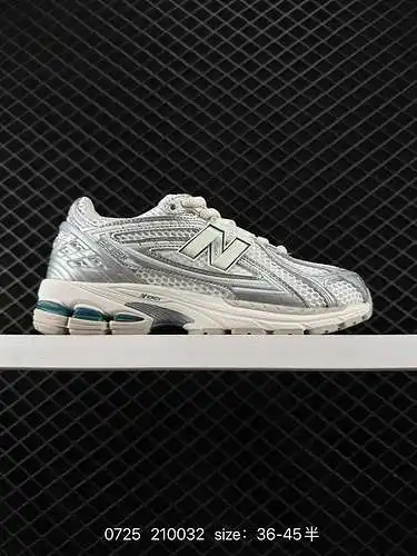 6 New Balance M96 Series Zapatos retro para papá con elementos retro superpuestos. La textura es súp