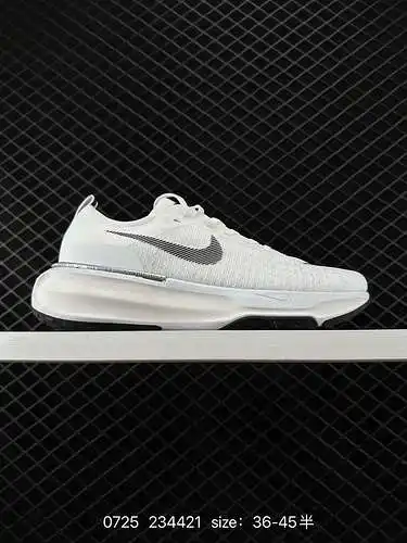 Nike NK Zoom Inspirado en los corredores cotidianos, el diseño brinda soporte sólido y tracción exce